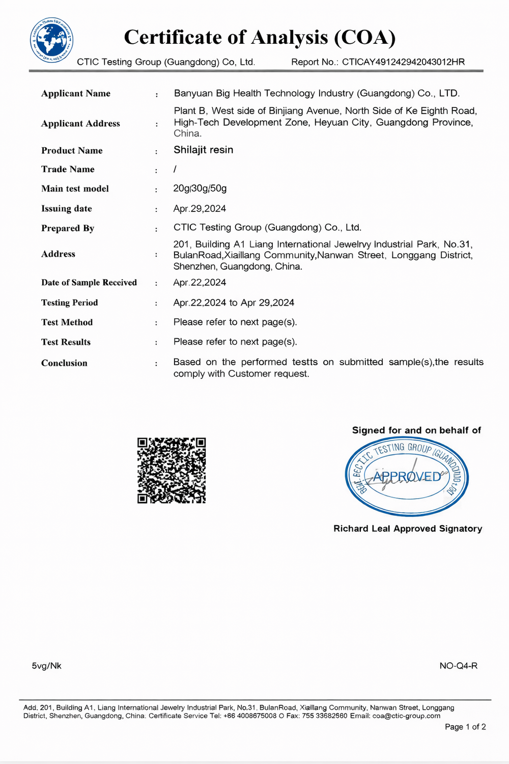 Certificate of Analysis