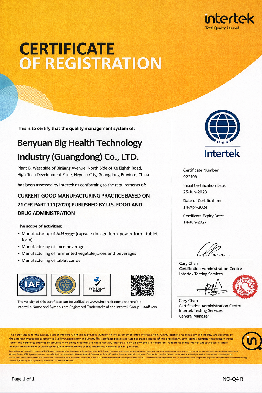 GMP Certified